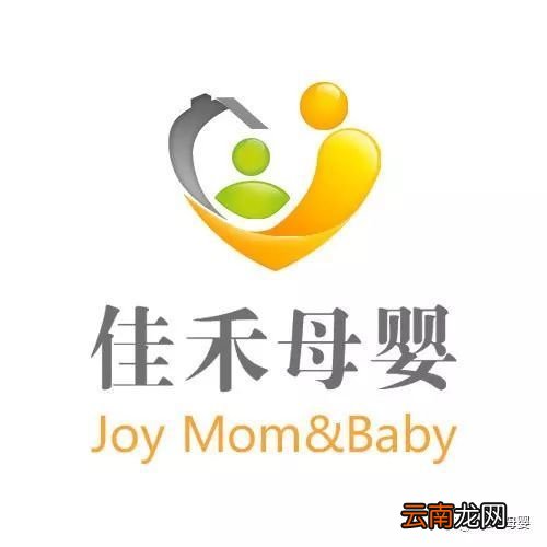 待产包都需要准备些什么 待产包明细