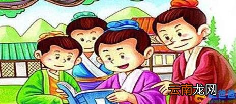 手不释卷的故事 手不释卷主人公是谁