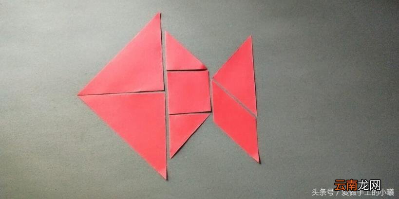 七巧板的制作教程 七巧板怎么做