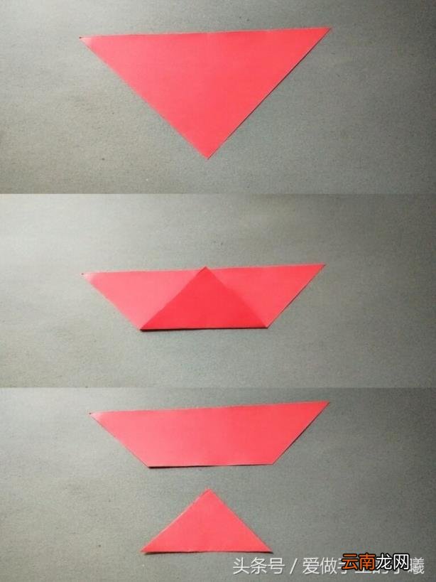 七巧板的制作教程 七巧板怎么做