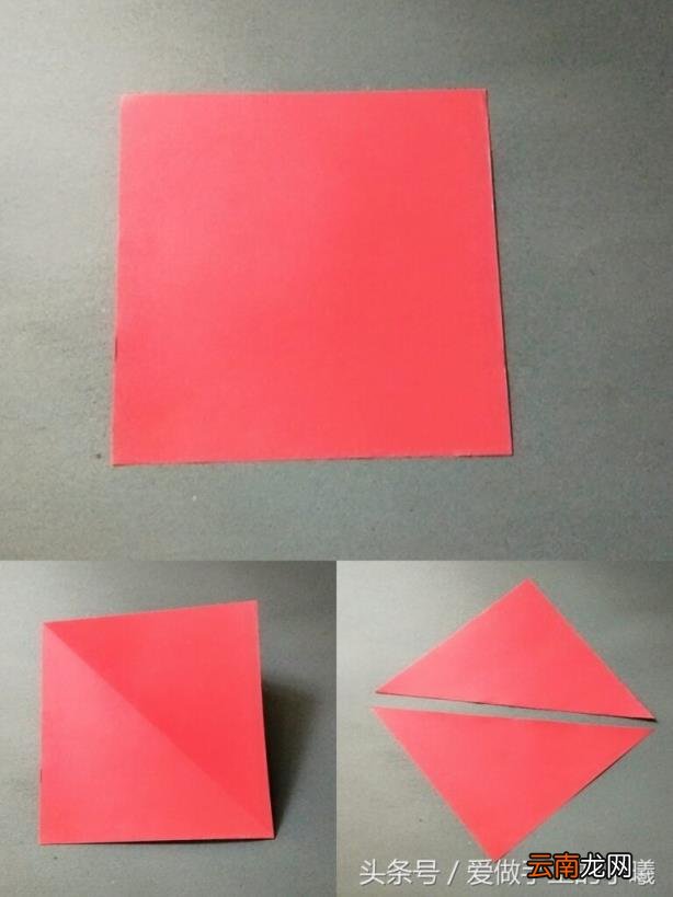 七巧板的制作教程 七巧板怎么做
