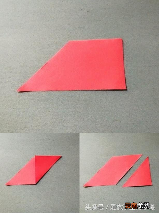 七巧板的制作教程 七巧板怎么做