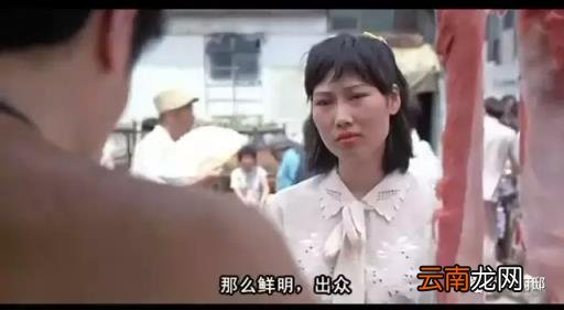 拉风的来历 拉风是什么意思