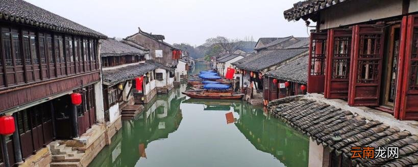 周庄的地理位置 周庄在哪