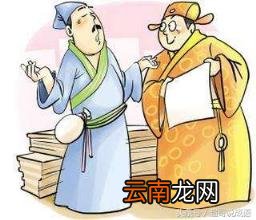 欲擒故纵的寓意 欲擒故纵什么意思