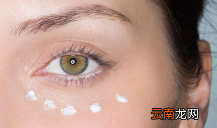 眼霜一天涂几次? 眼霜对皮肤好吗