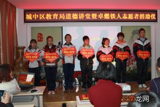 助学金评定完了但是在发放的过程中被处分了
