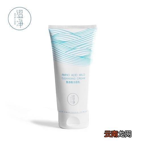 眼霜怎么会那么贵呢 眼霜好不好用