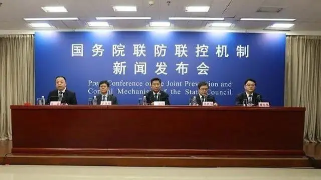 大连机场要求出示疫苗接种记录