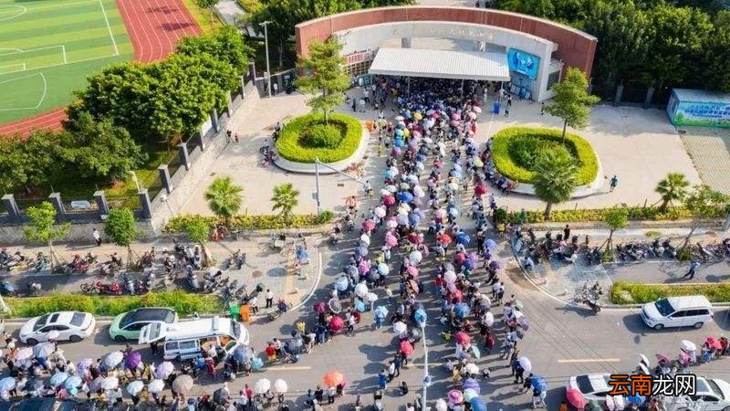 福建疫情三个特点
