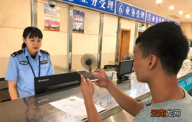 验车需要带什么证件 验车的证件