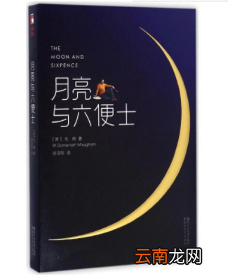 哄女朋友甜甜的睡前故事 对女朋友讲的故事