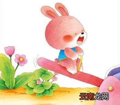 小白兔的睡前故事 关于小白兔的故事