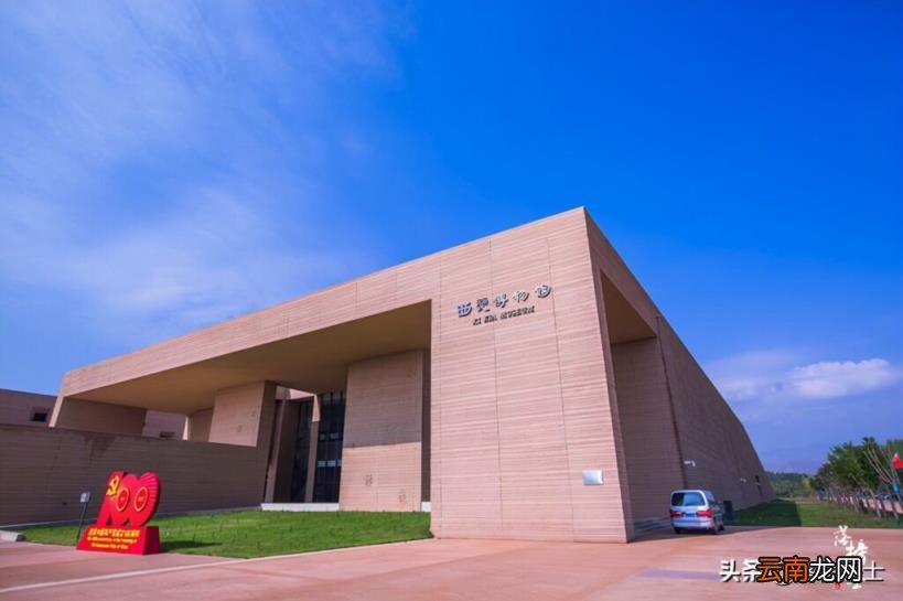 东方金字塔的地理位置 东方金字塔在哪个城市