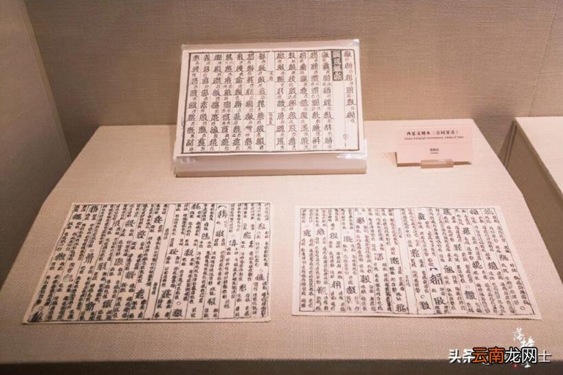 东方金字塔的地理位置 东方金字塔在哪个城市