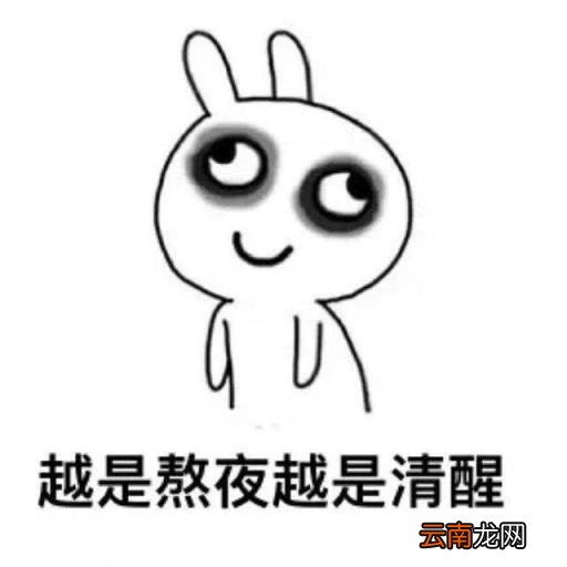 阈值的详细讲解 什么是阈值