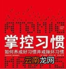 阈值的详细讲解 什么是阈值