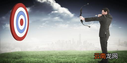 随心所欲的含义 随心所欲是什么意思