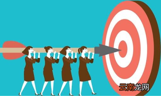 随心所欲的含义 随心所欲是什么意思