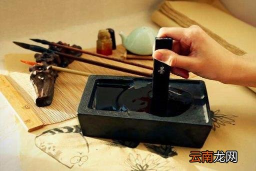 砚台的使用和保养 砚台怎么用