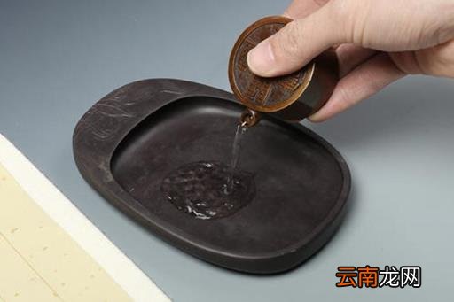 砚台的使用和保养 砚台怎么用