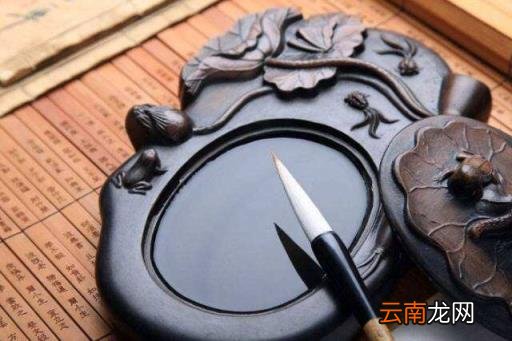 砚台的使用和保养 砚台怎么用