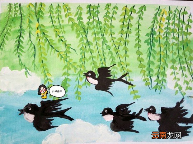 春天的画春天的儿童画