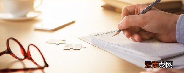 美丽丰收的秋天作文 丰收的相关文章