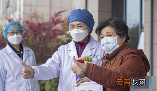 关于疫情的句子摘抄 和疫情有关的话