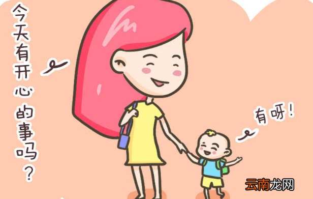 幼儿小班爸爸妈妈想对我说的话 小班对父母说的话