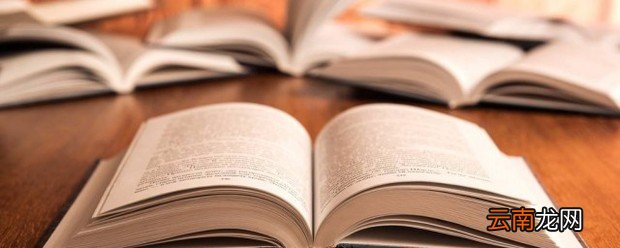 好听稀少的单字女孩名字 女孩子用单名字