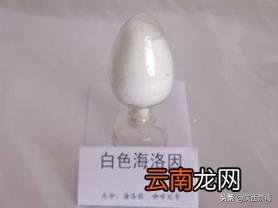 金新月的国家概况 金新月是哪三个国家