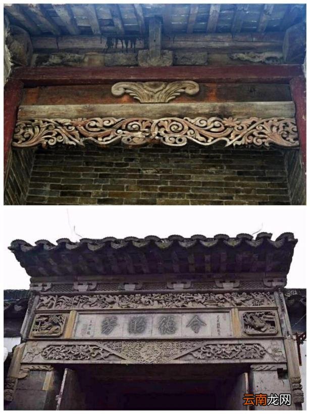 光耀门楣的含义 光耀门楣是什么意思