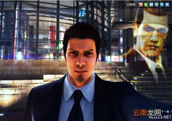 1 如龙6命之诗灵异照片位置分享 灵异照片在哪里 灵异照片位置