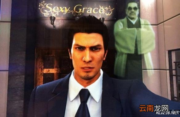 1 如龙6命之诗灵异照片位置分享 灵异照片在哪里 灵异照片位置