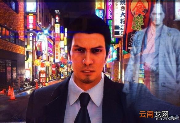 1 如龙6命之诗灵异照片位置分享 灵异照片在哪里 灵异照片位置