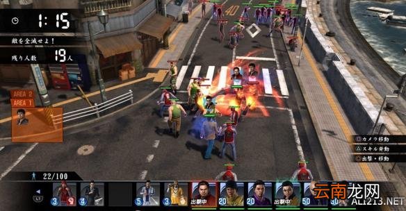 《如龙6：命之诗》全人物密码大全 全人物密码有哪些