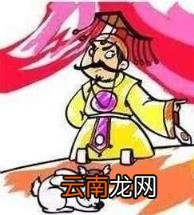 兔死狗烹的寓意 兔死狗烹是什么意思