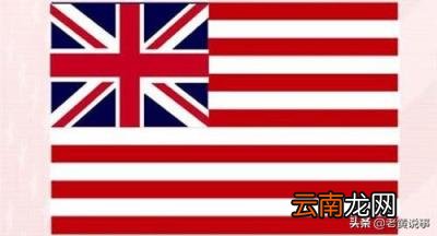 美国国旗的来历 美国国旗有多少星星