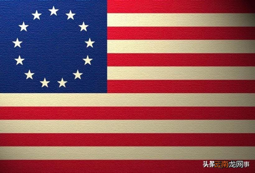 美国国旗的来历 美国国旗有多少星星