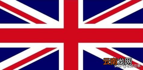 美国国旗的来历 美国国旗有多少星星