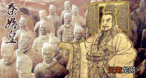 兵马俑的来历 兵马俑怎么来的