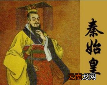 兵马俑的来历 兵马俑怎么来的