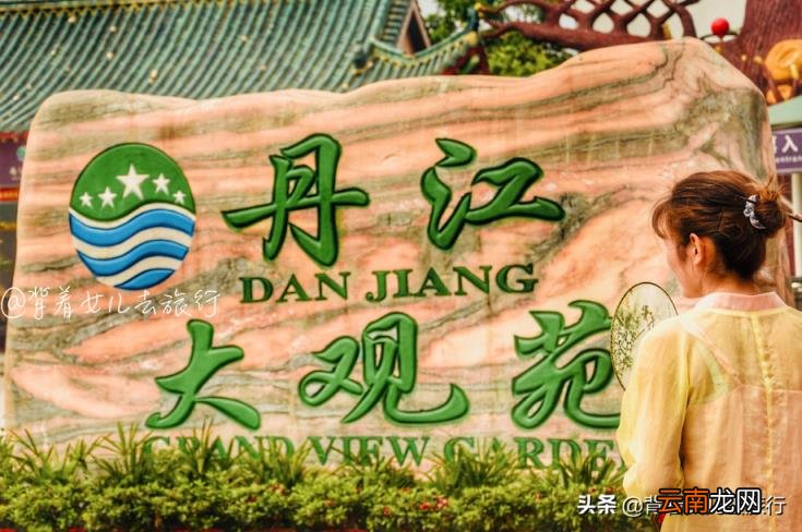 丹江口水库的地理位置 丹江口水库属于哪个省