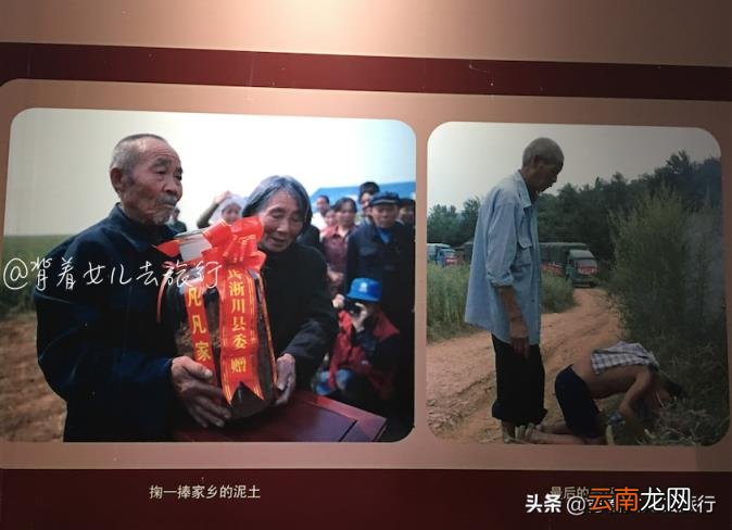 丹江口水库的地理位置 丹江口水库属于哪个省