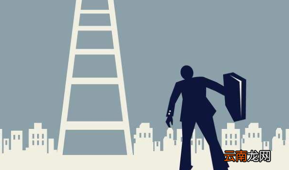 员工晋升理由简短的有哪些