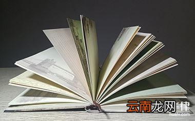 辞退员工的合法程序是什么