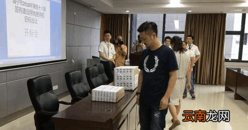 投标文件里的技术支持资料怎么填?