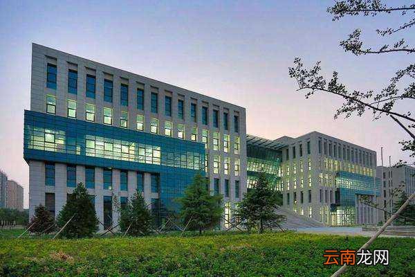 北京市勘察设计研究院有限公司待遇怎么样?