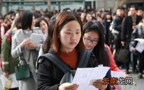 你在备考公务员过程中遭遇哪些困难? 公务员好不好考